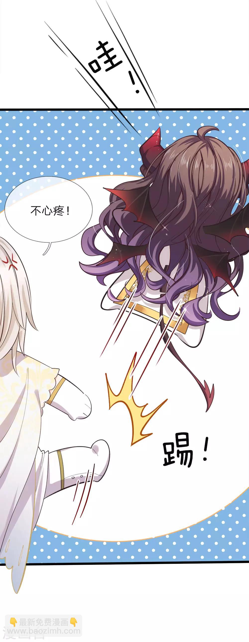 第72话 三年时光过得很快-第74话