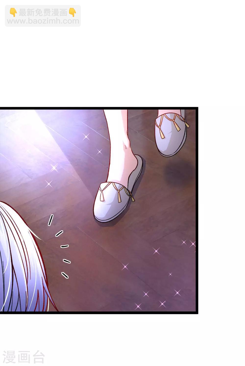 第88话 那个那个是哪个哪个-第90话