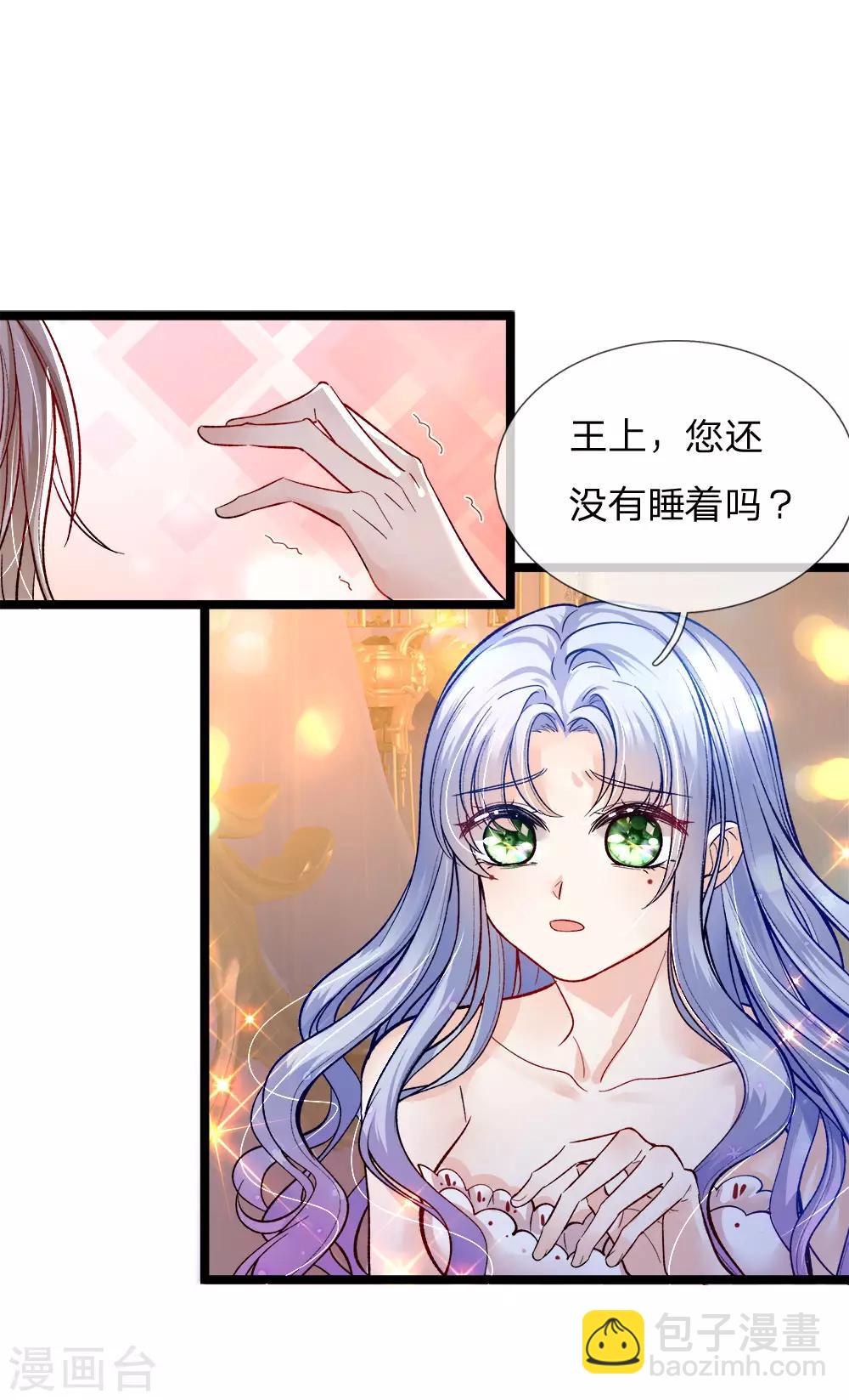 第92话 受害者走的很安详-第94话