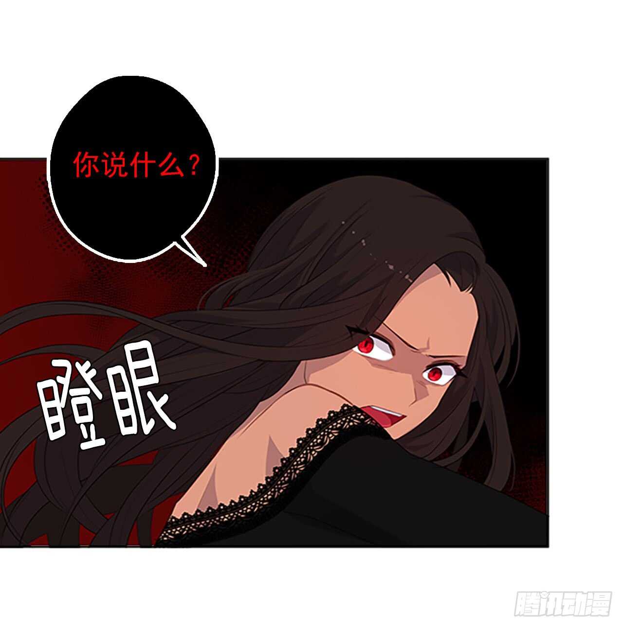 15.不折不扣的疯子(1/2)-第16话