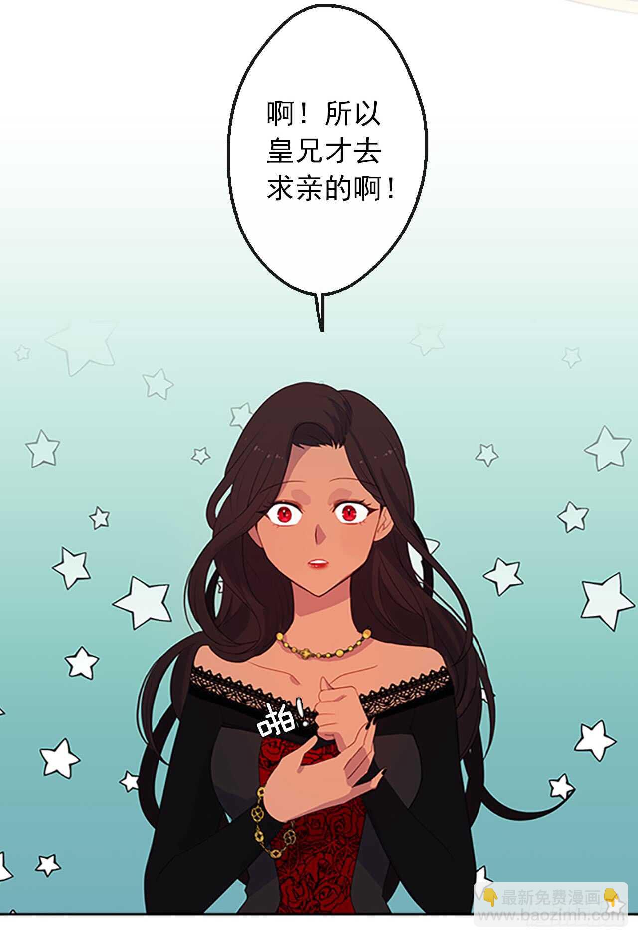 15.不折不扣的疯子(1/2)-第16话