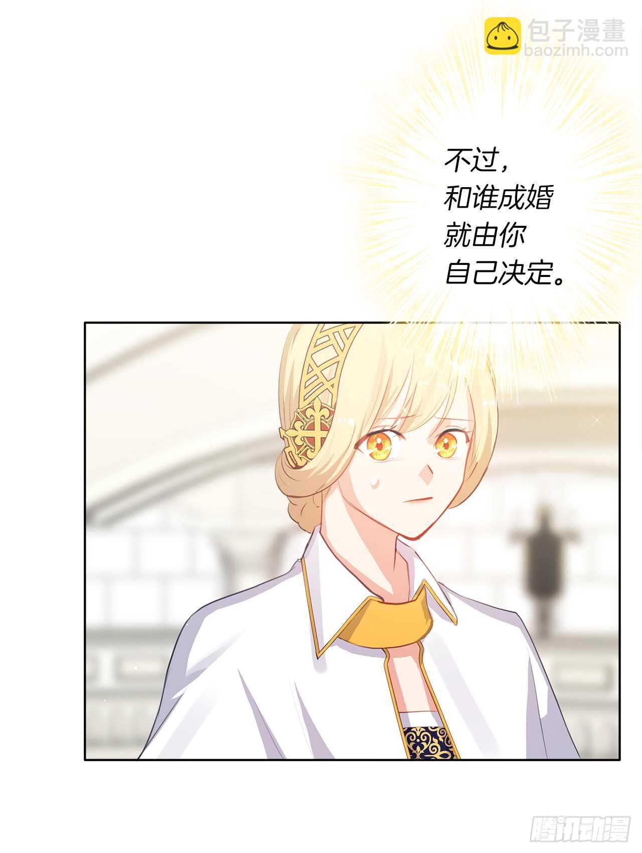 21.主神回应了！(1/2)-第22话