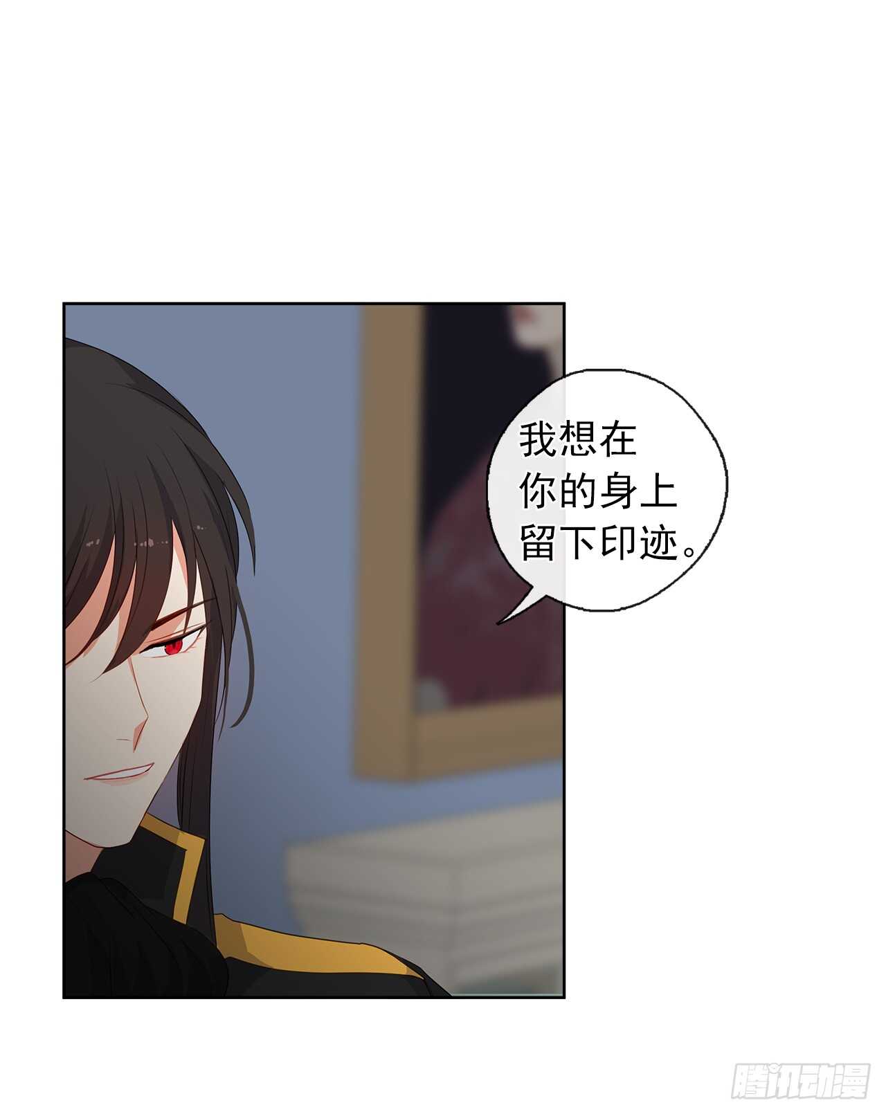 27.唯独对你的渴望(1/2)-第28话