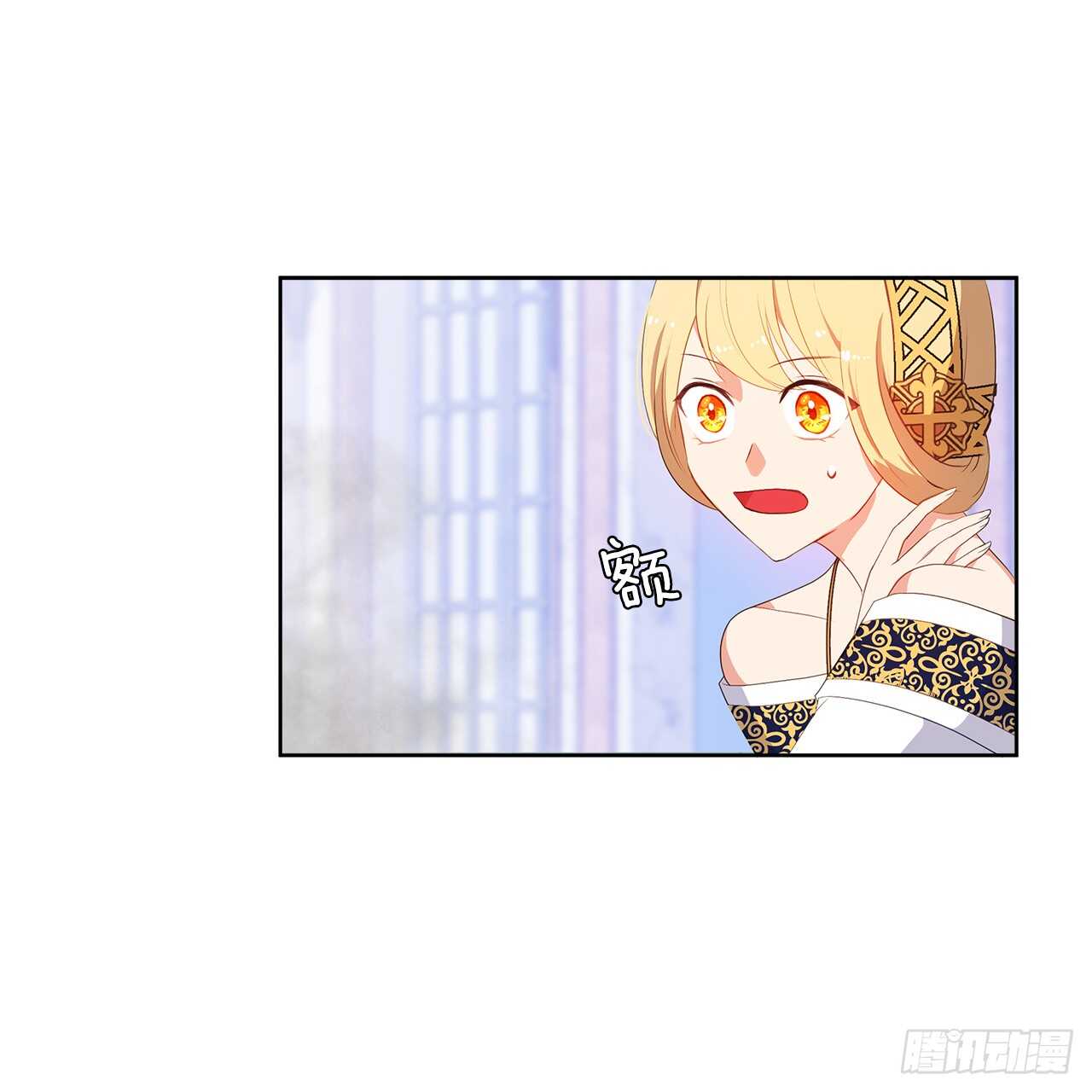 27.唯独对你的渴望(1/2)-第28话