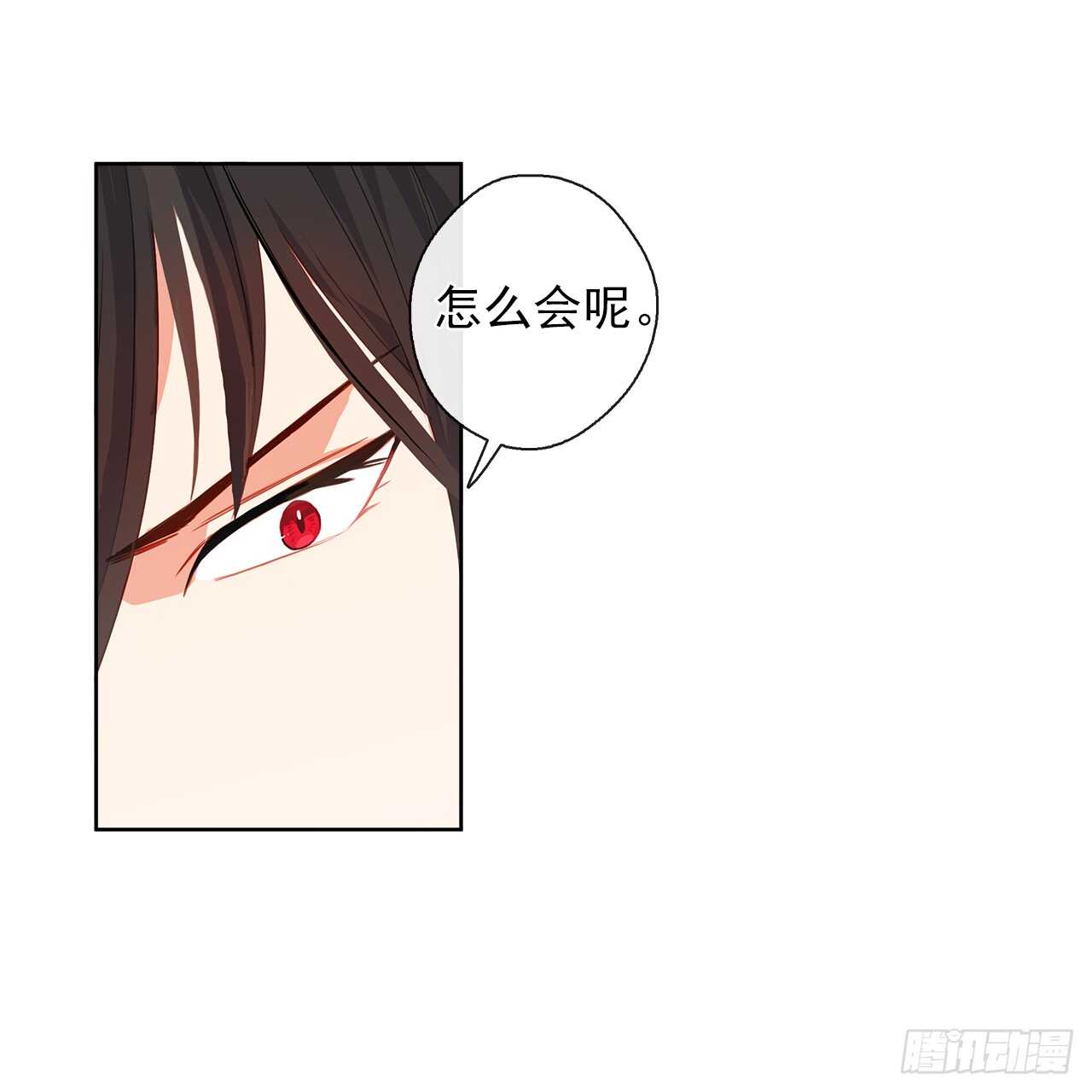 27.唯独对你的渴望(1/2)-第28话