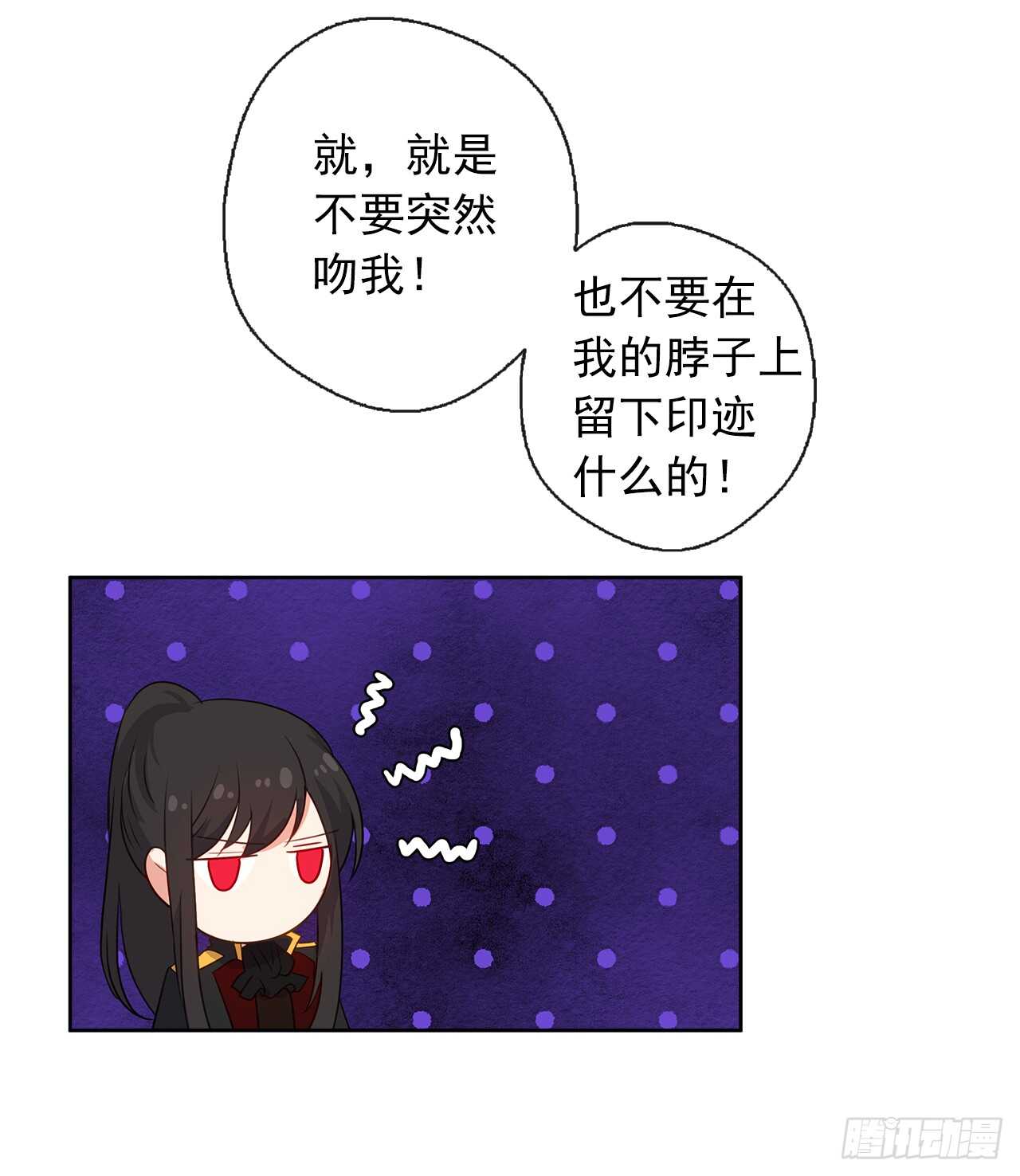 27.唯独对你的渴望(1/2)-第28话