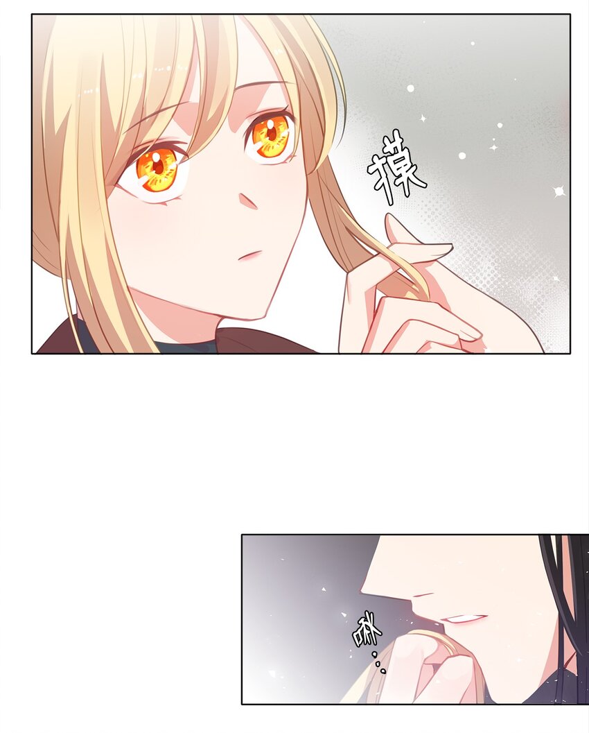 33 有求必应-第34话