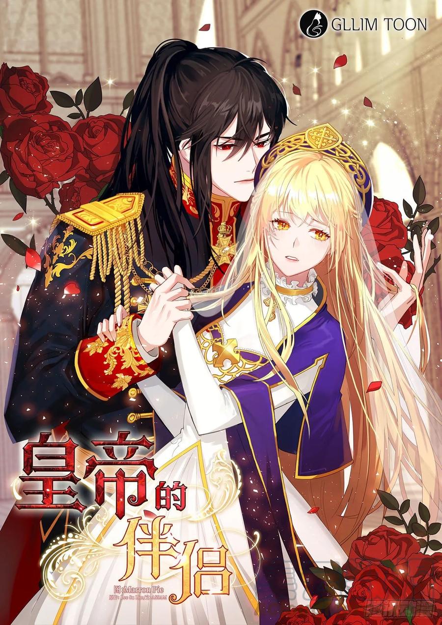 35.我要履行我的使命(1/2)-第36话