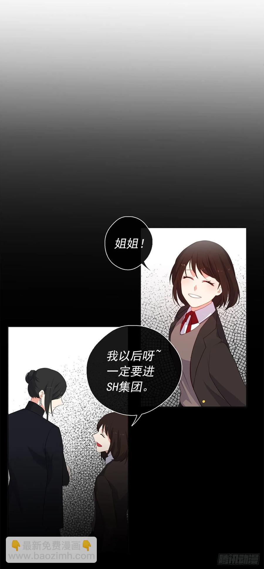35.我要履行我的使命(1/2)-第36话