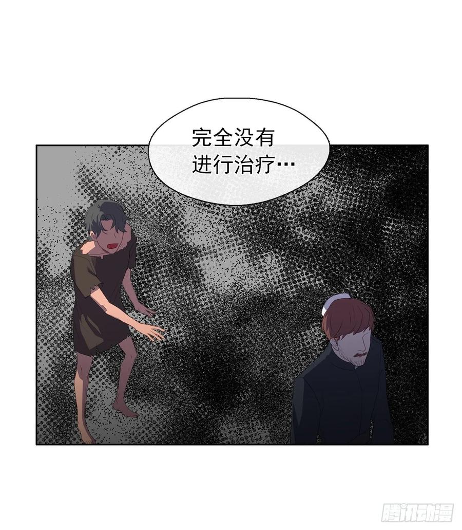 35.我要履行我的使命(1/2)-第36话