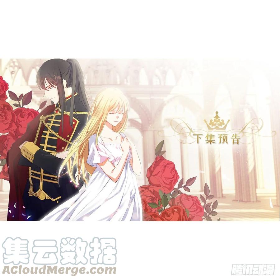 35.我要履行我的使命(1/2)-第36话
