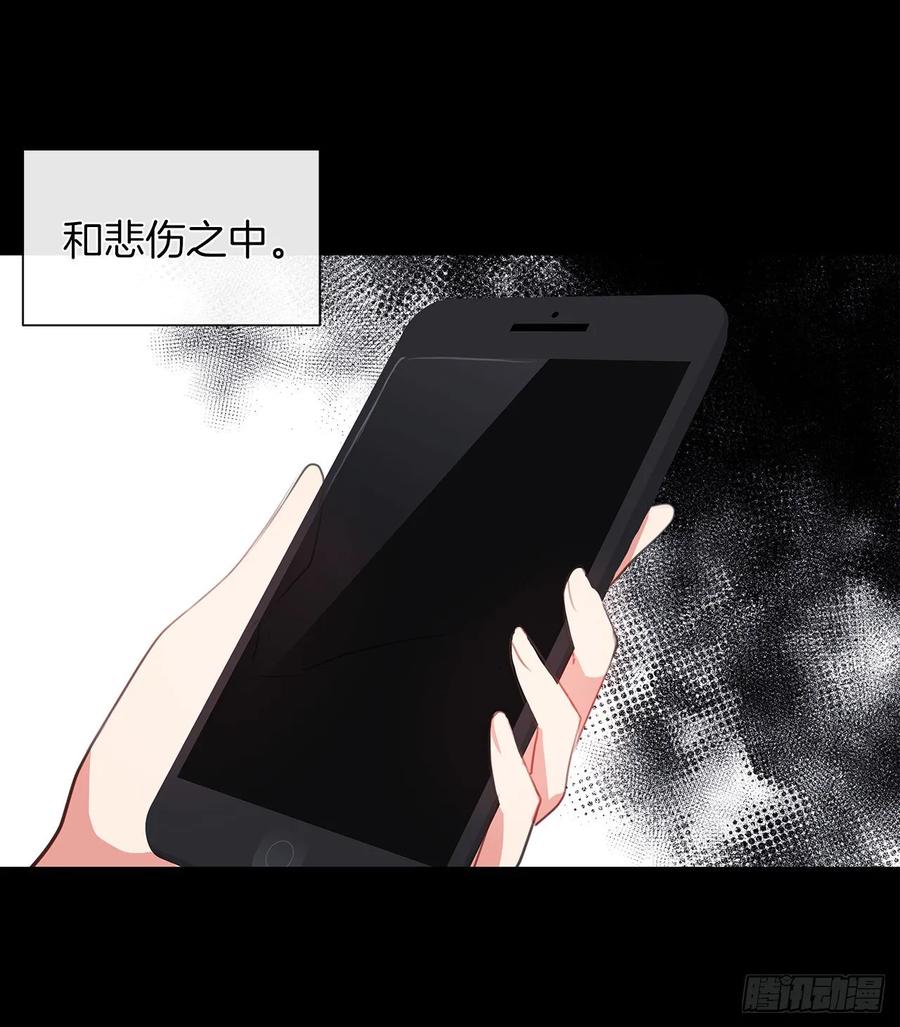 37.真相开启(1/2)-第38话