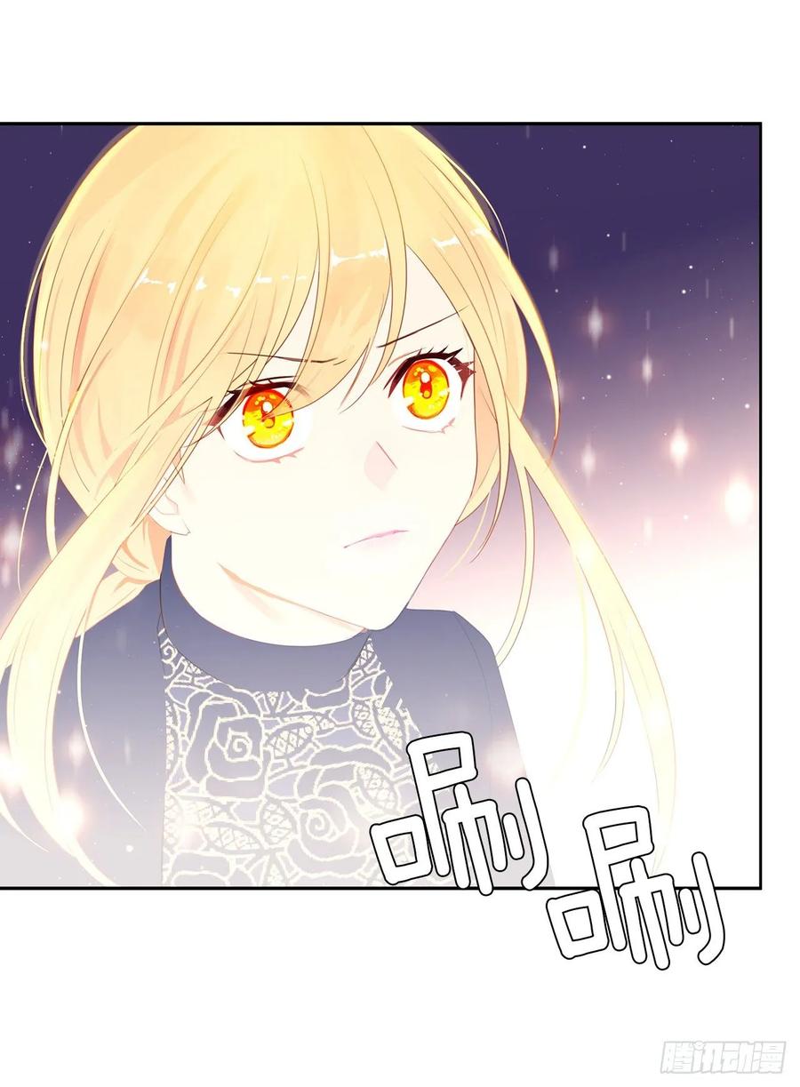 39.被怪物重重包围(1/2)-第40话