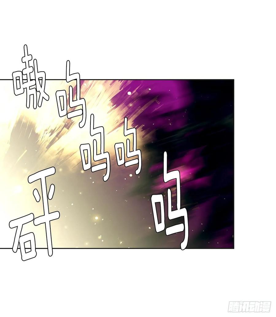 39.被怪物重重包围(1/2)-第40话