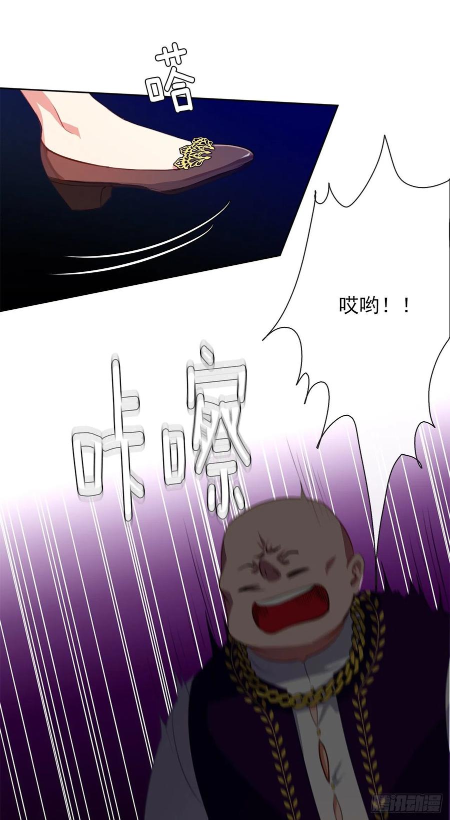 43.罪大恶极之人-第44话