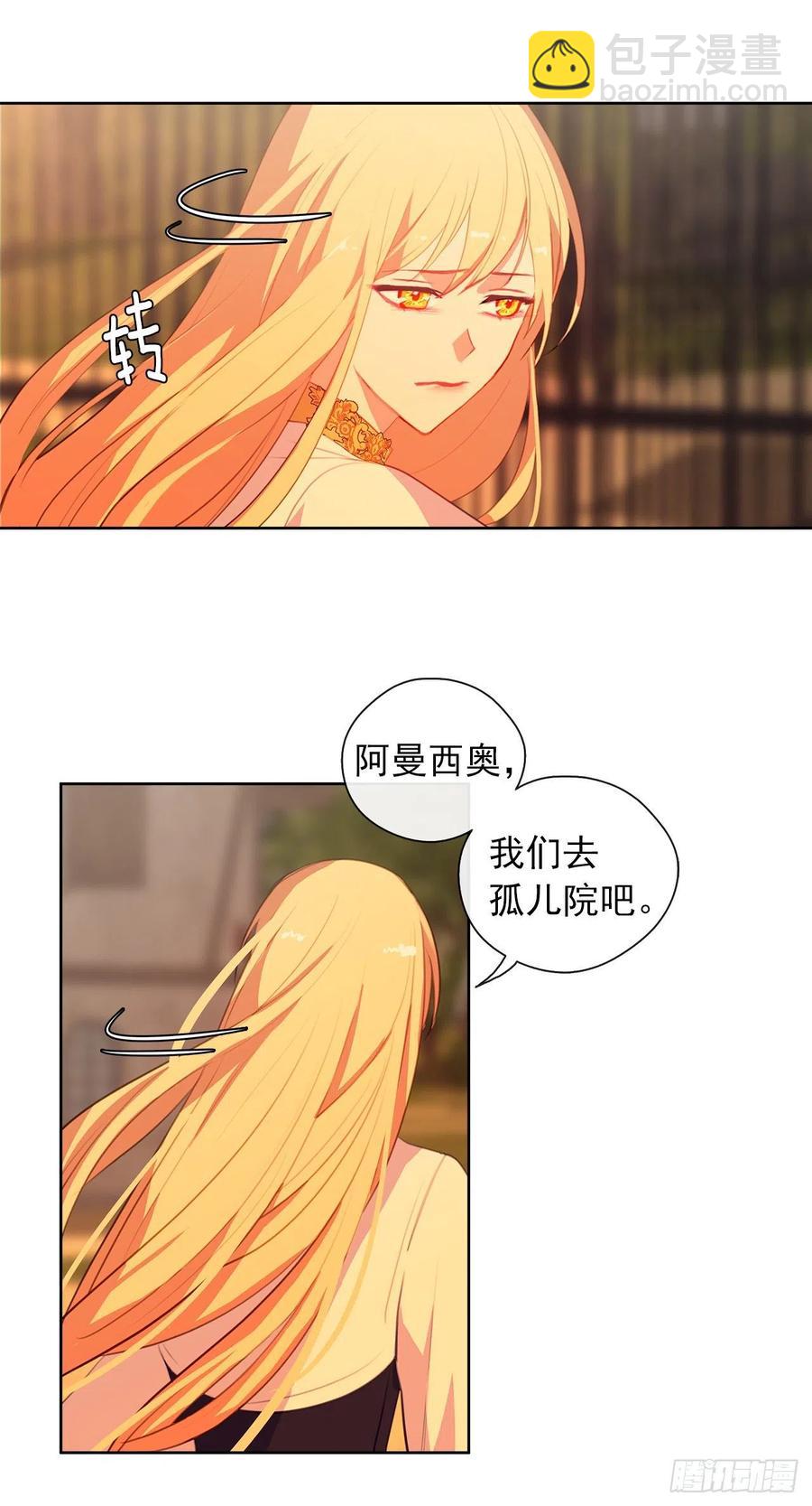 43.罪大恶极之人-第44话