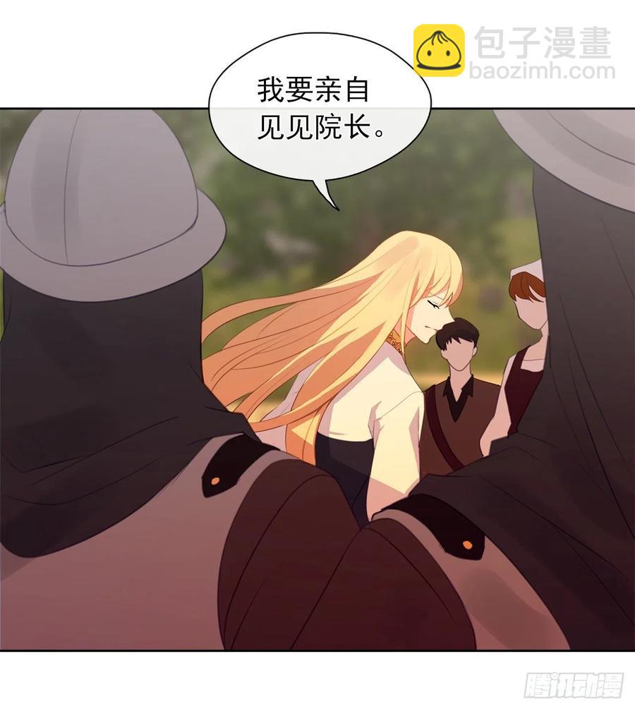 43.罪大恶极之人-第44话