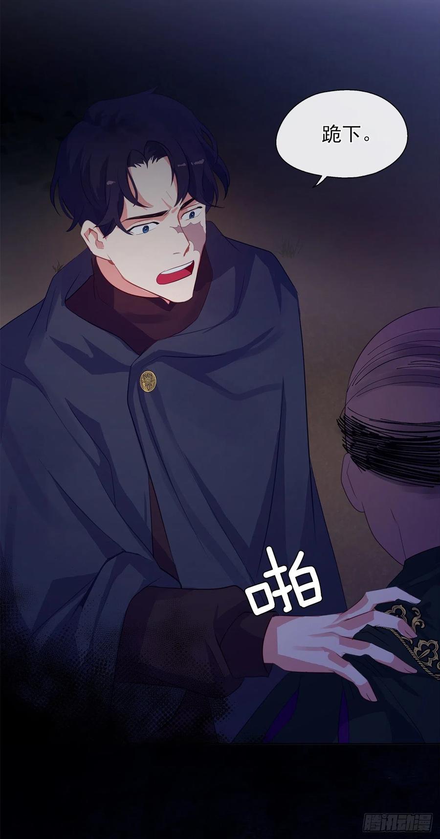 43.罪大恶极之人-第44话