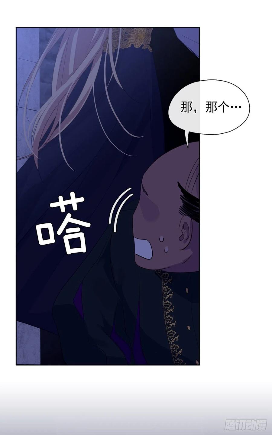 43.罪大恶极之人-第44话