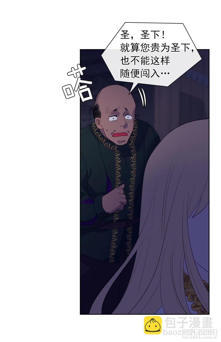43.罪大恶极之人-第44话