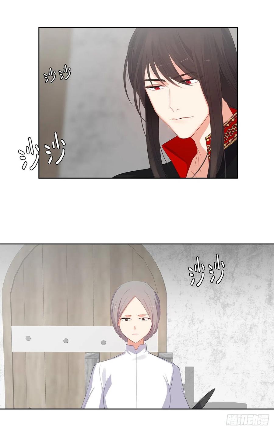 47.她最在意的是我(1/2)-第48话