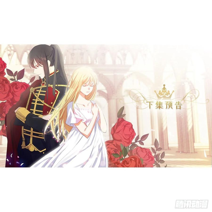 47.她最在意的是我(1/2)-第48话