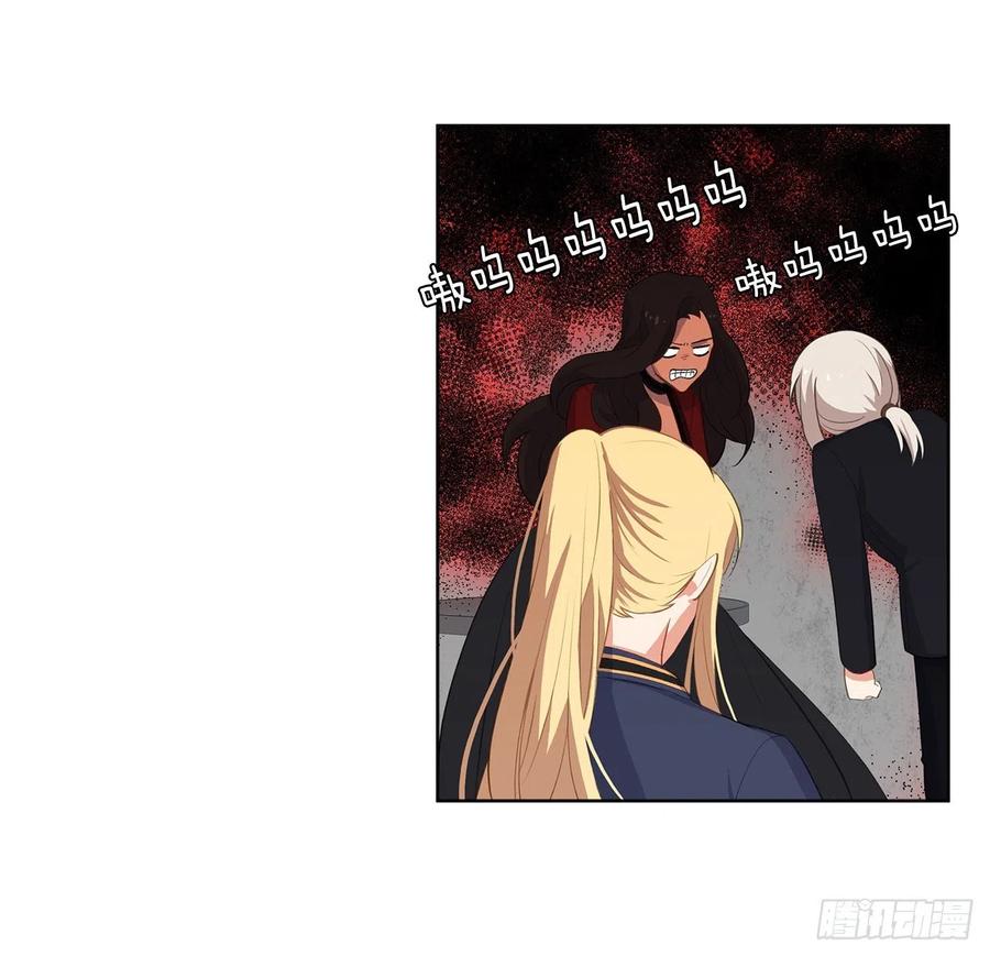 51.我才不喜欢他(1/2)-第52话