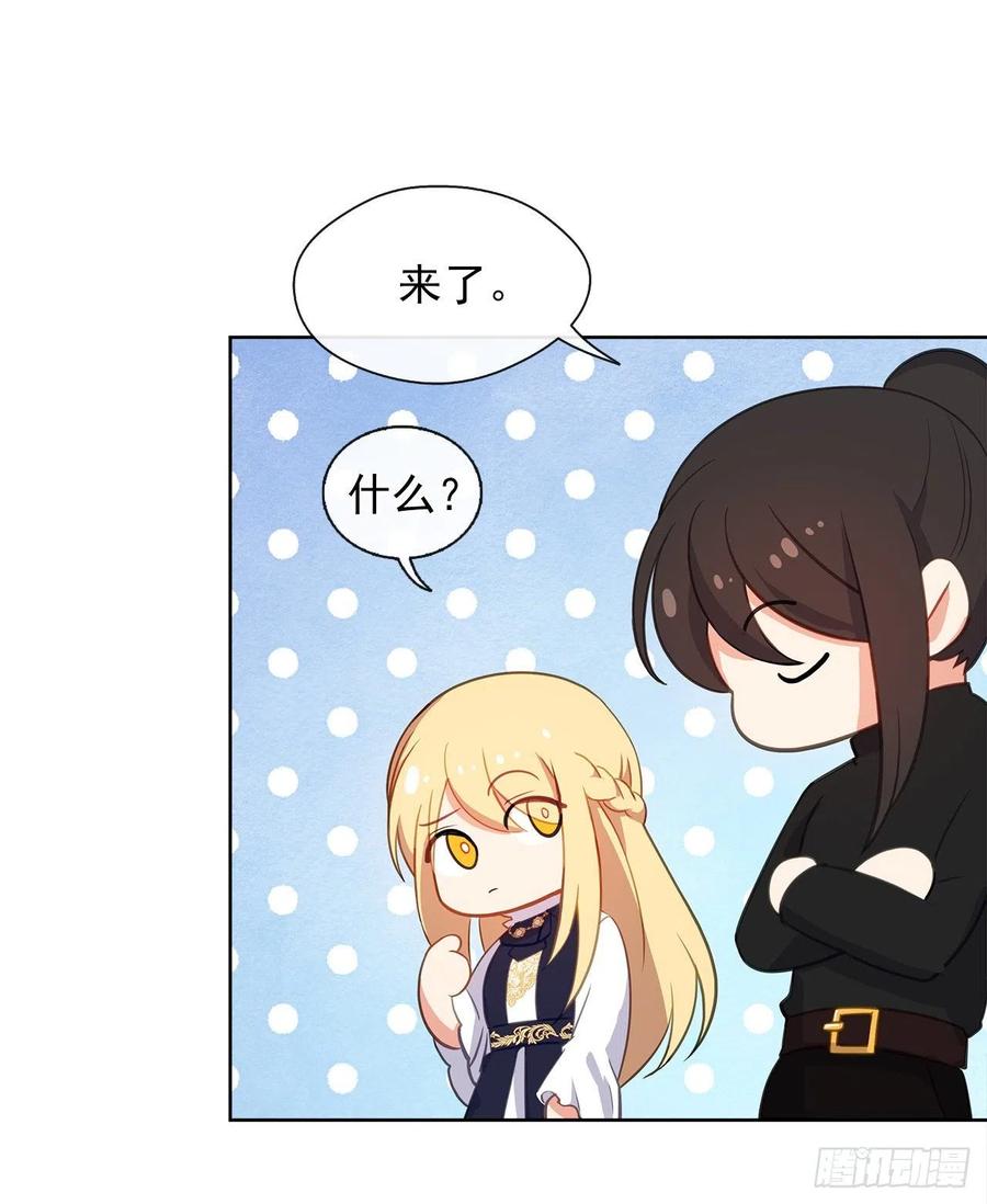 53.神秘失踪的孩子(1/2)-第54话