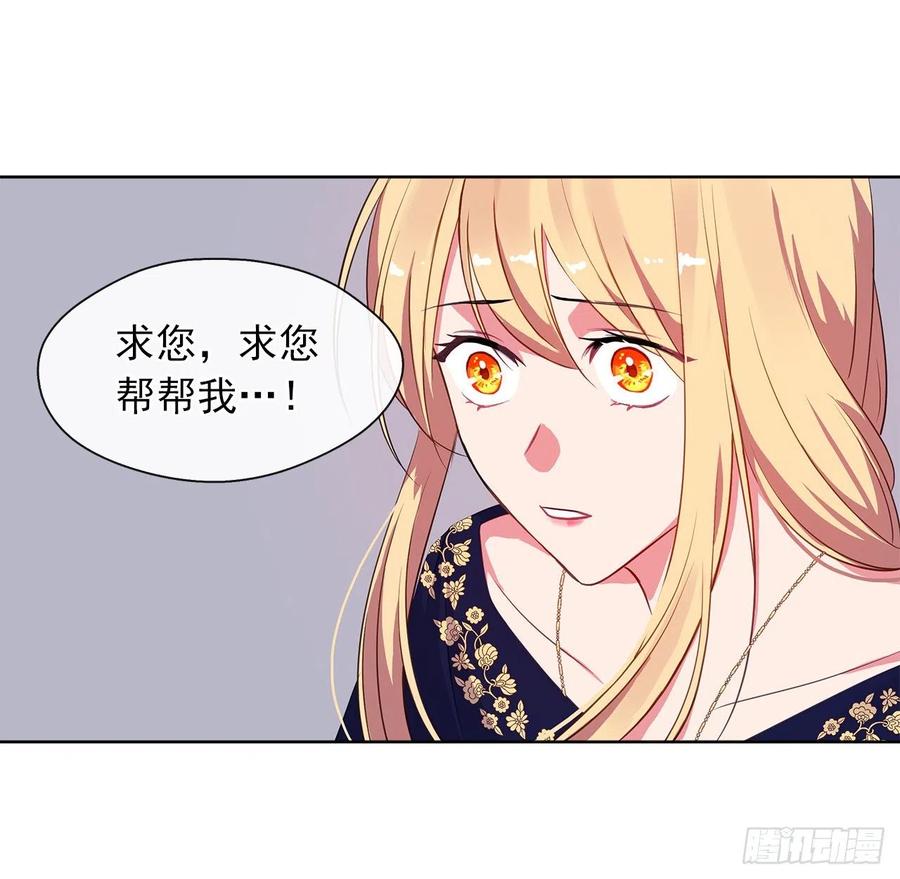 55.双胞胎的真实身份(1/2)-第56话