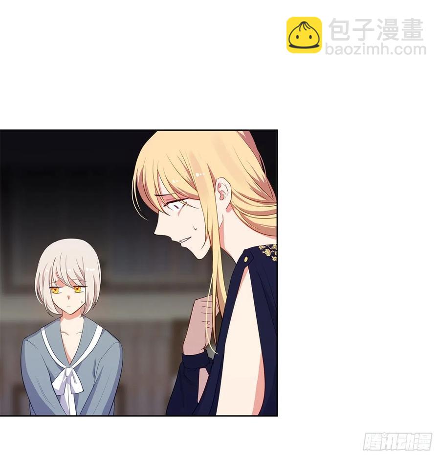 55.双胞胎的真实身份(1/2)-第56话