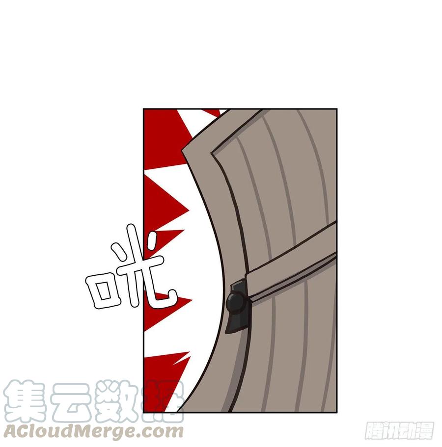 57.不要忘记身为皇帝的责任(1/2)-第58话
