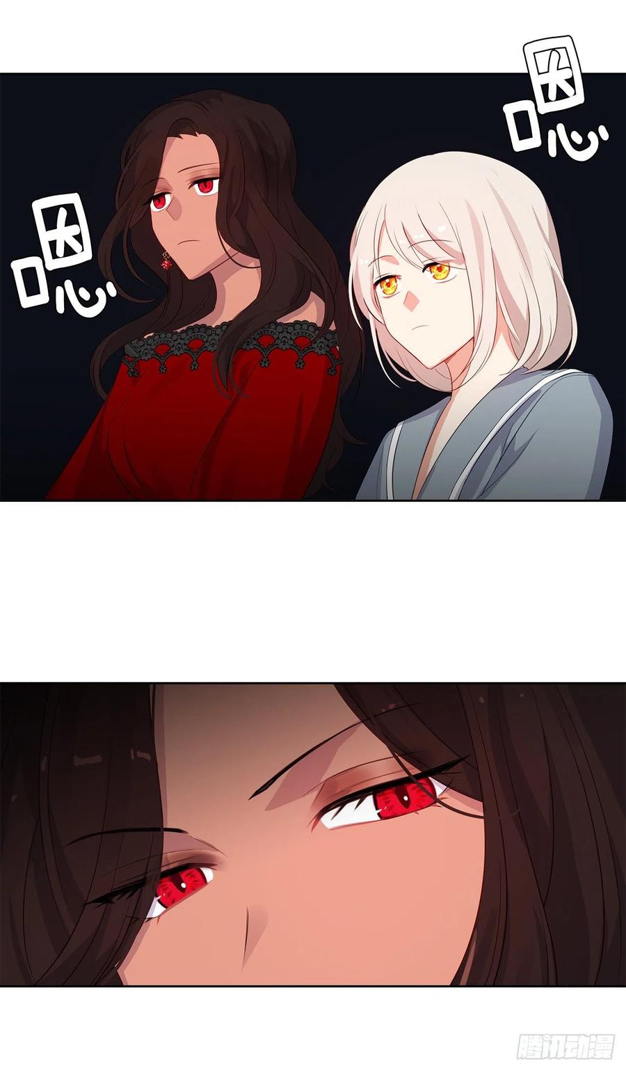 57.不要忘记身为皇帝的责任(1/2)-第58话