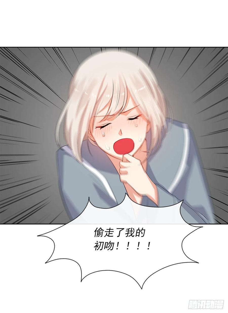57.不要忘记身为皇帝的责任(1/2)-第58话