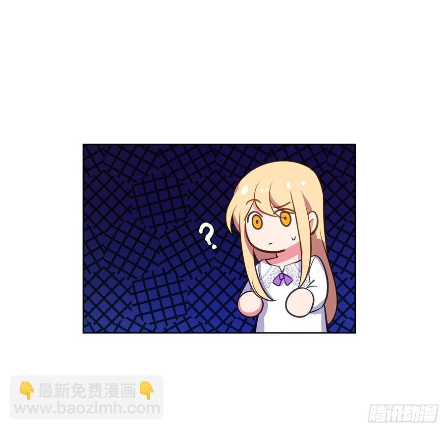 57.不要忘记身为皇帝的责任(1/2)-第58话