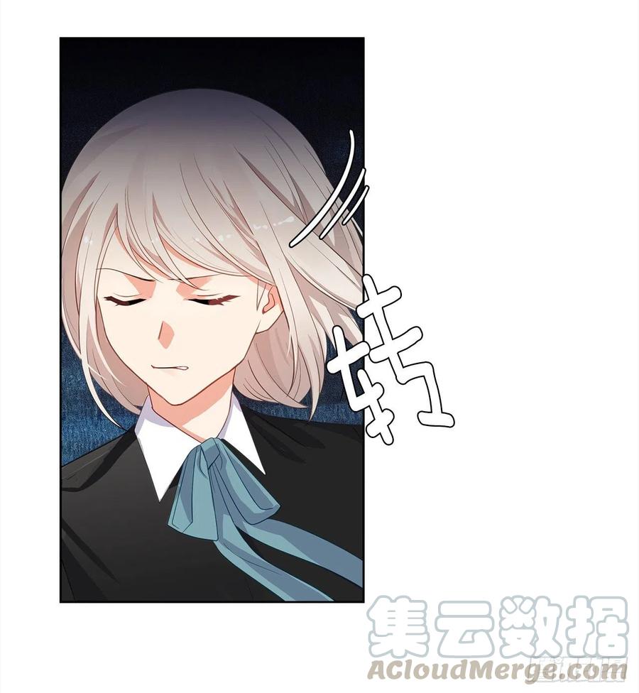 63.你真残忍！(1/2)-第64话
