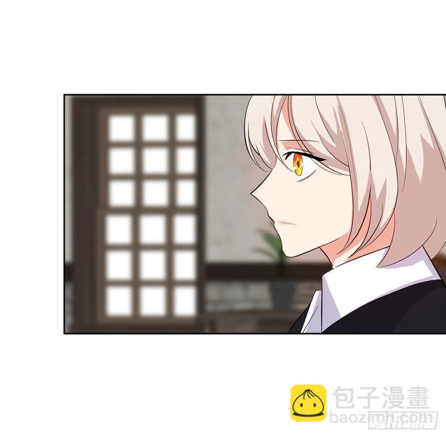 65.因为神谕，还是真正相爱？(1/2)-第66话