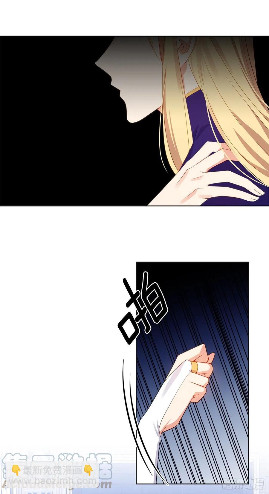 73.朕能救你的弟弟(1/2)-第74话