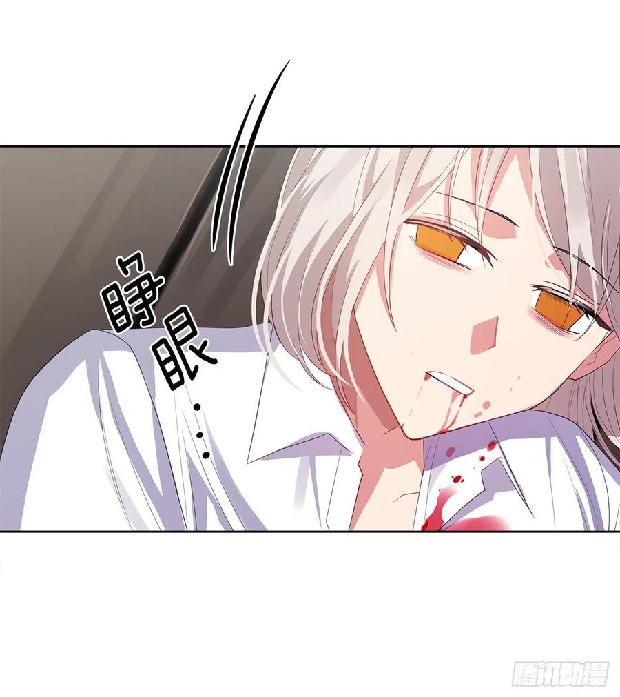 73.朕能救你的弟弟(1/2)-第74话