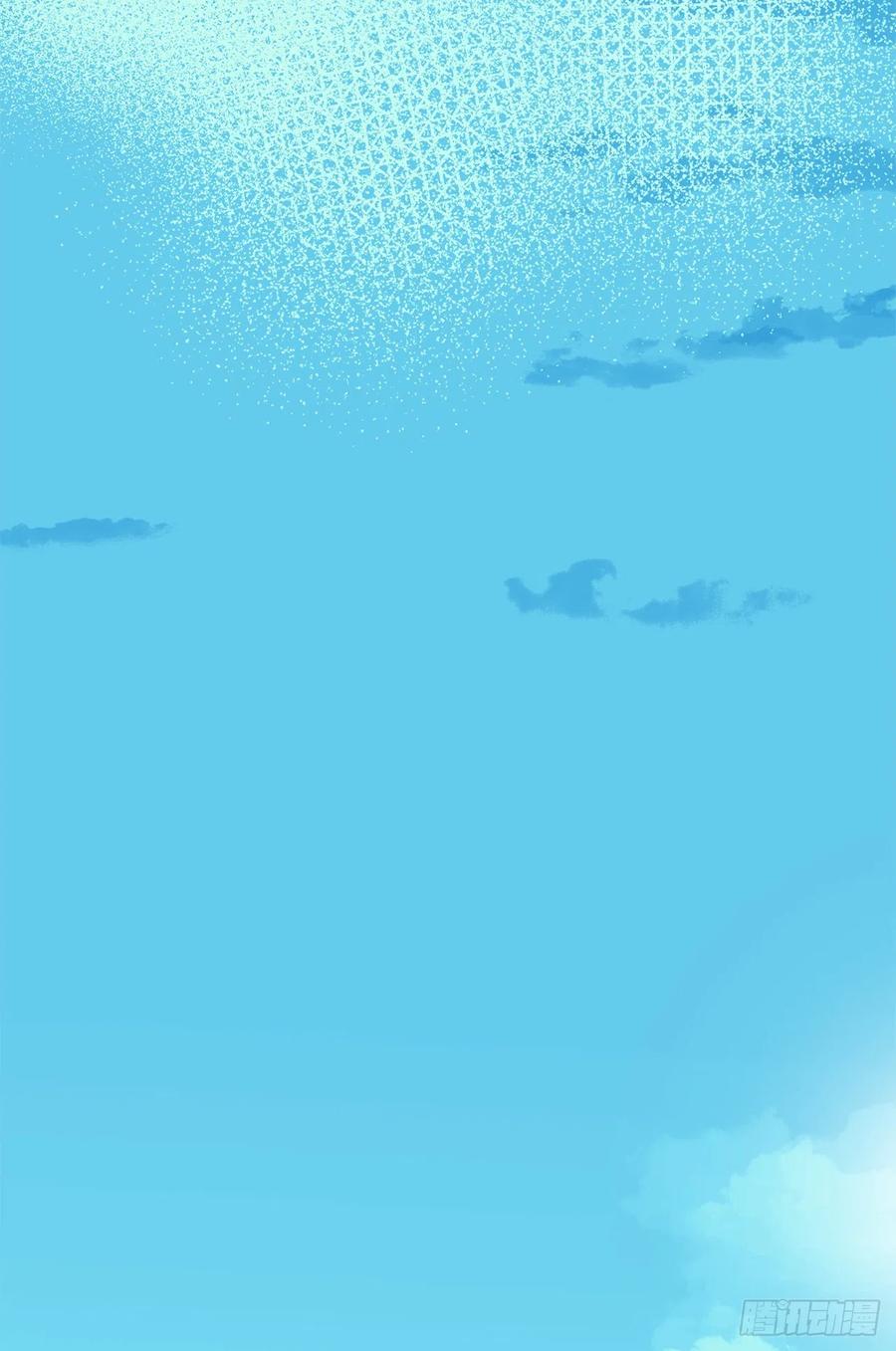 77.违背禁忌会受到严重处罚(1/2)-第78话