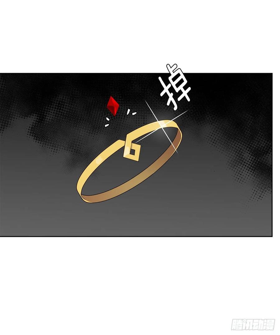 85.难道是我遗漏了什么？(1/2)-第86话