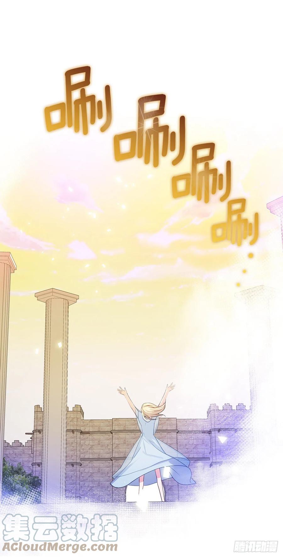 89.希尔的命运不是你的玩具(1/2)-第90话