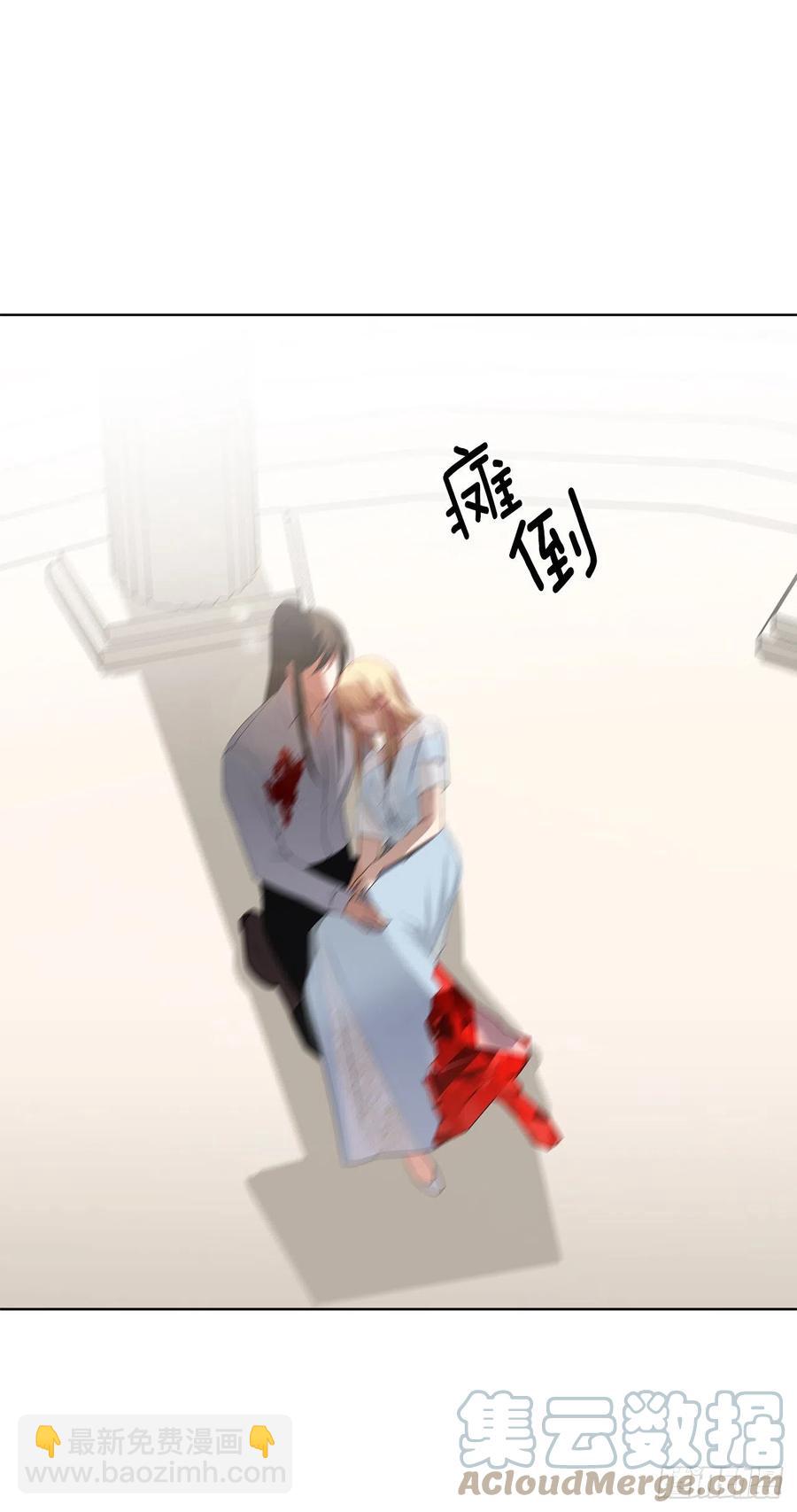 89.希尔的命运不是你的玩具(1/2)-第90话