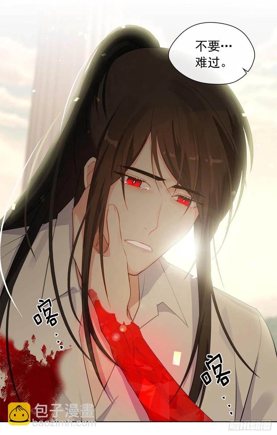 89.希尔的命运不是你的玩具(1/2)-第90话