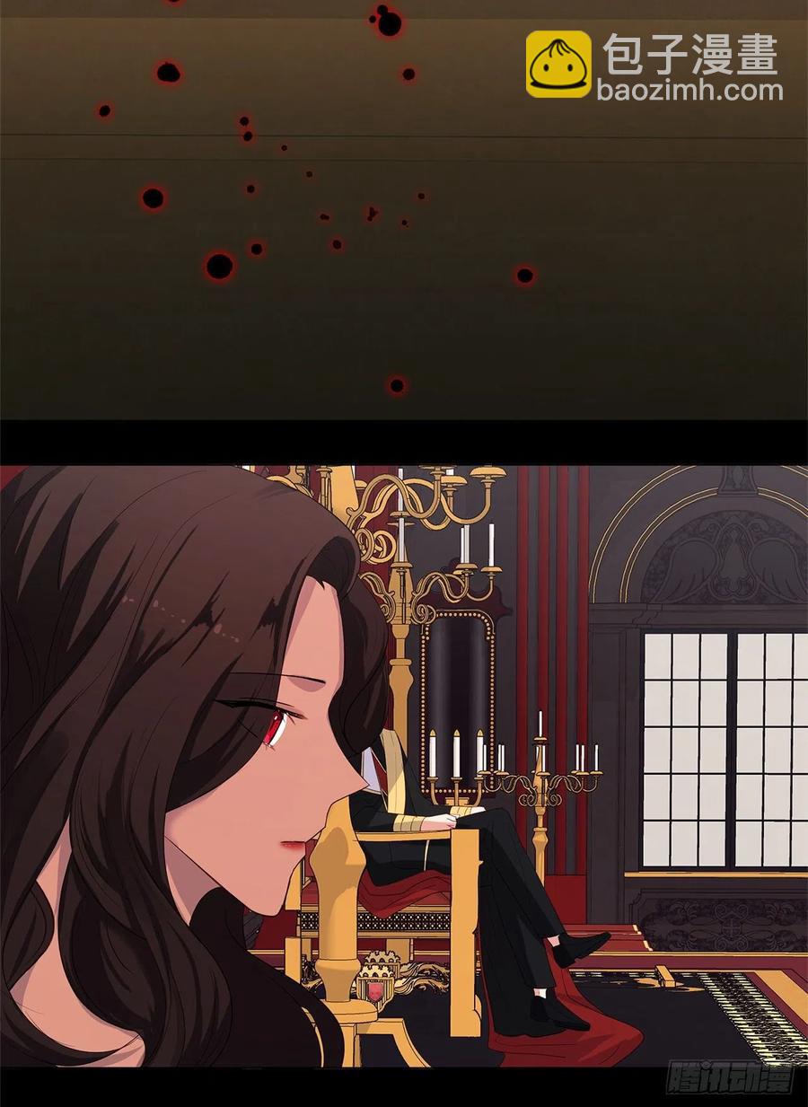 番外3.我要让这个男人露出破绽(1/2)-第94话