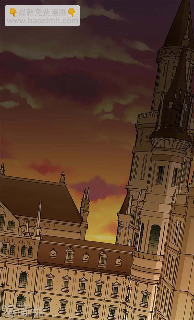 🍹皇帝的独生女 第153话 亲自听你解释 第11页