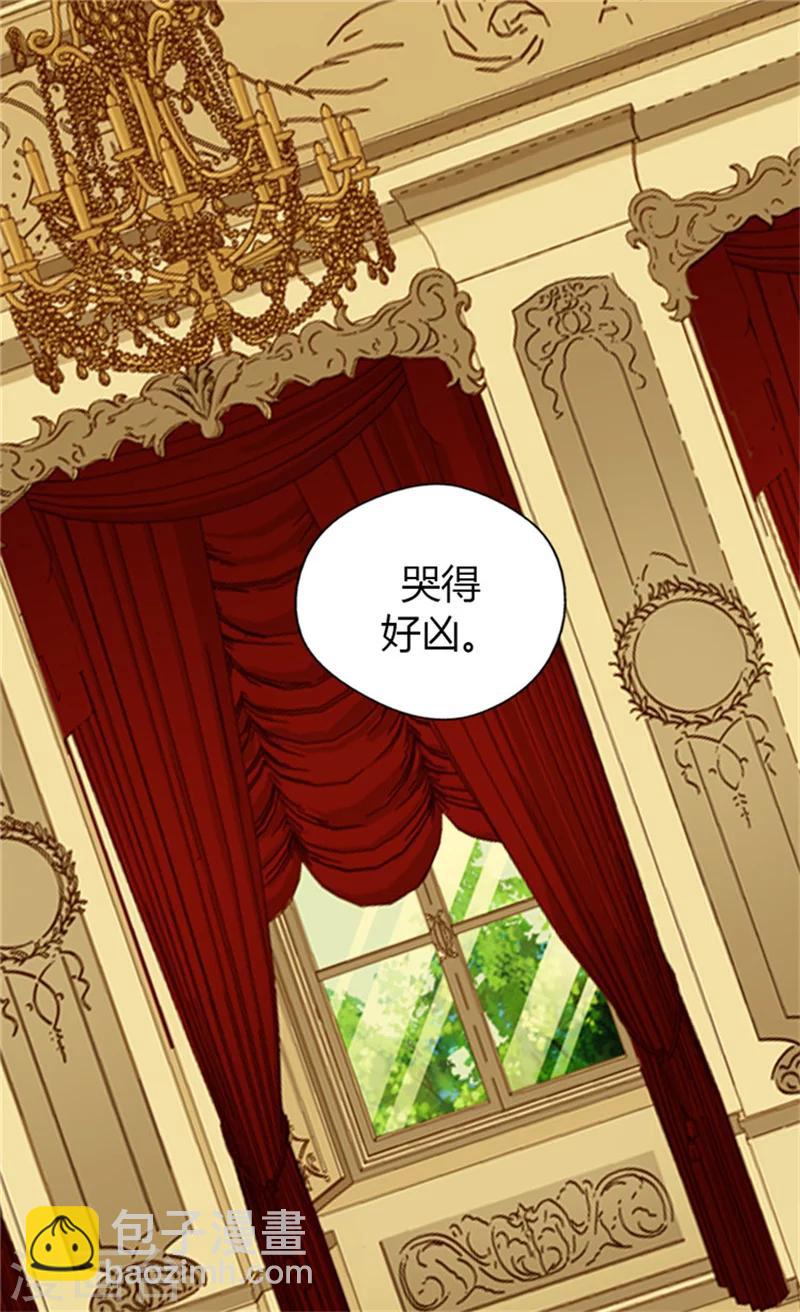 🍹皇帝的独生女 第21话 感激你的救命之恩 第10页