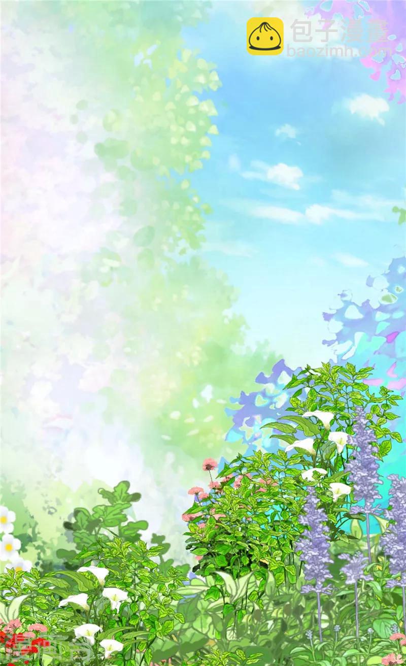🍹皇帝的独生女 第217话 处死乳母 第18页