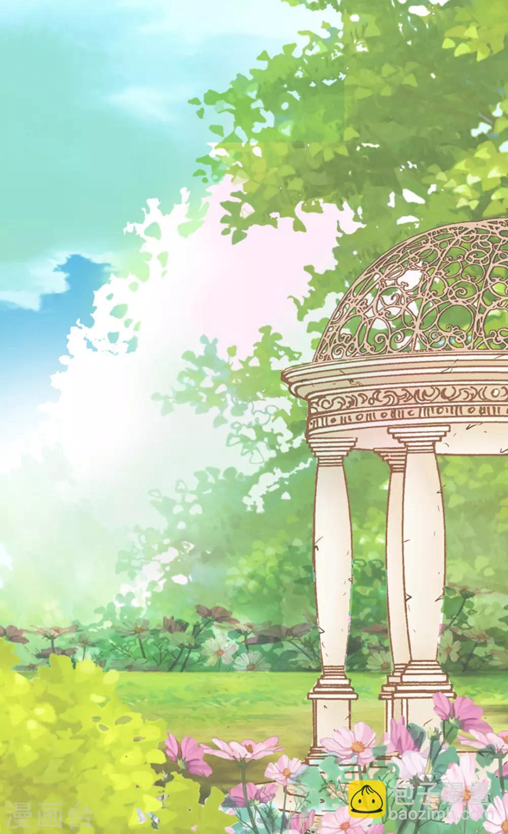 🍹皇帝的独生女 第307话 我还能做什么？ 第12页