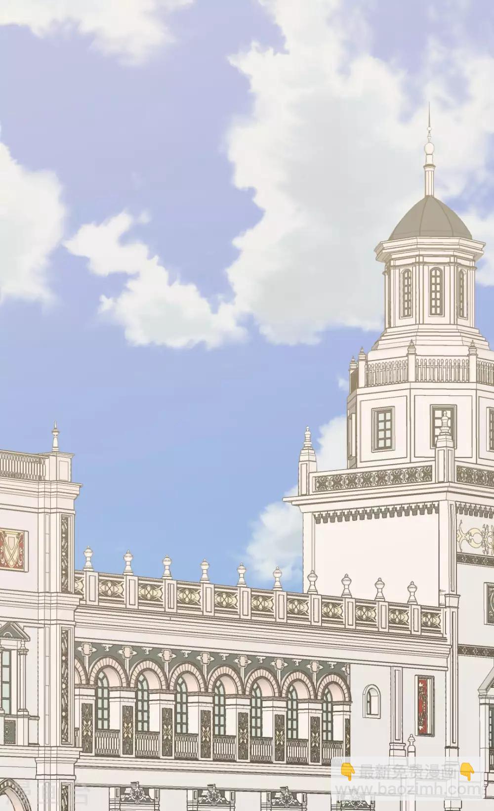 🍹皇帝的独生女 第347话 爸爸的追击 第14页