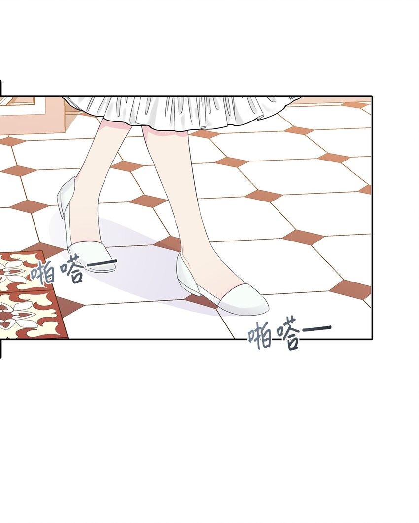 01 转生成为蔷薇宫的女人(1/2)-第2话